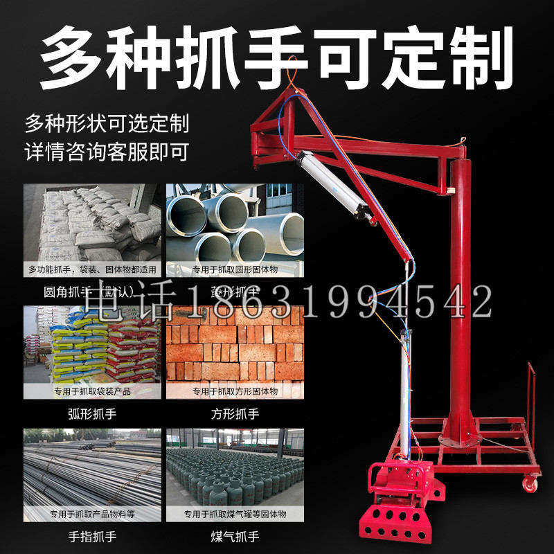 乌海市schunk气缸|德国schunk机械抓手1315983|DPG-PLUS 80-1-AS代理商