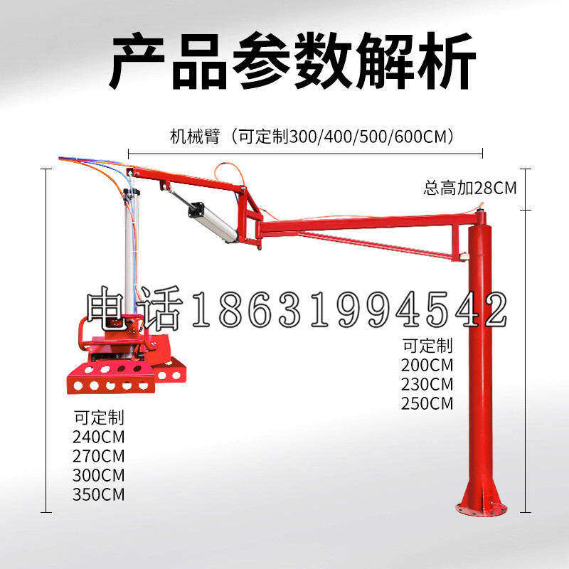 乌海市schunk雄克机械抓手PGN-plus系列0372092|PGN-plus 64-1-AS-KVZ