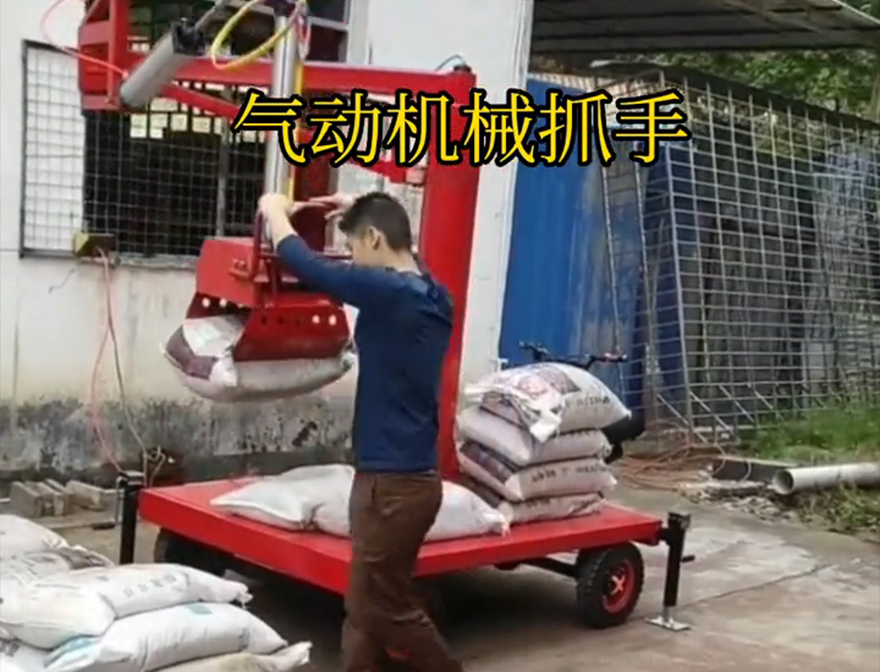 乌海市机械抓手机械抓手乌海市气动吊砖悬臂吊机械臂装卸水泥神器实用吗码垛卸货神器哪里卖
